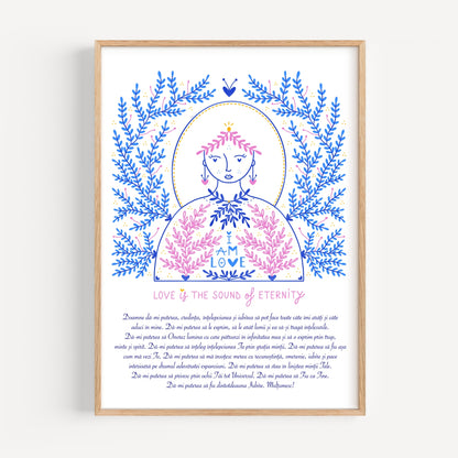 I AM LOVE PRAYER PRINT 